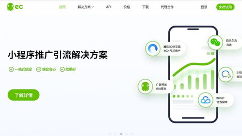 什么是crm 2023年15家全球頂級crm系統(tǒng)推薦