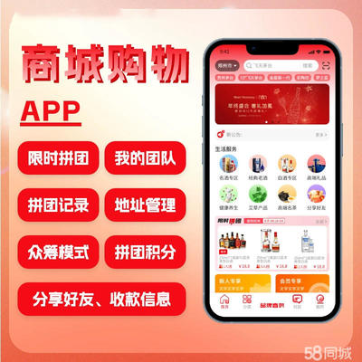 企業(yè) CRM、財(cái)務(wù)、 OA、管理信息系統(tǒng)定制設(shè)計(jì)開發(fā)